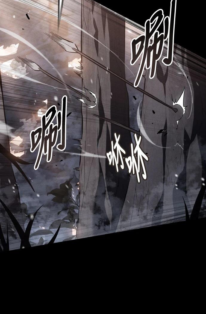 第21话44