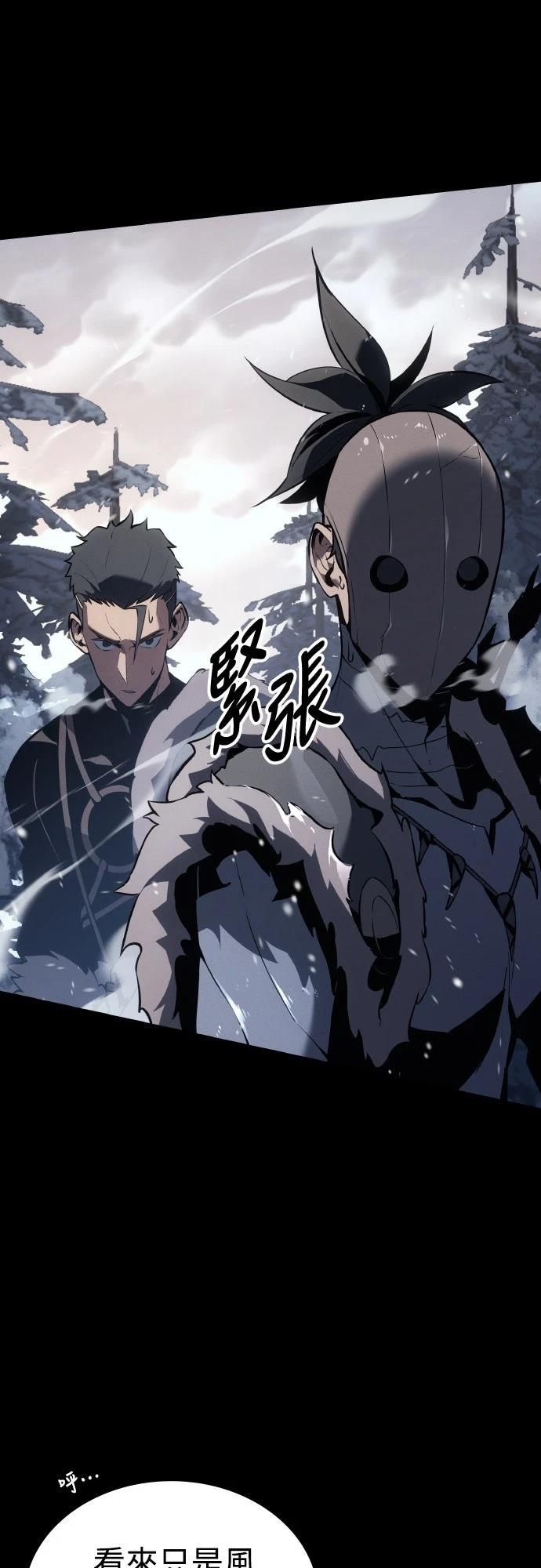 第21话45