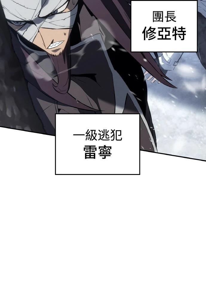 第21话5