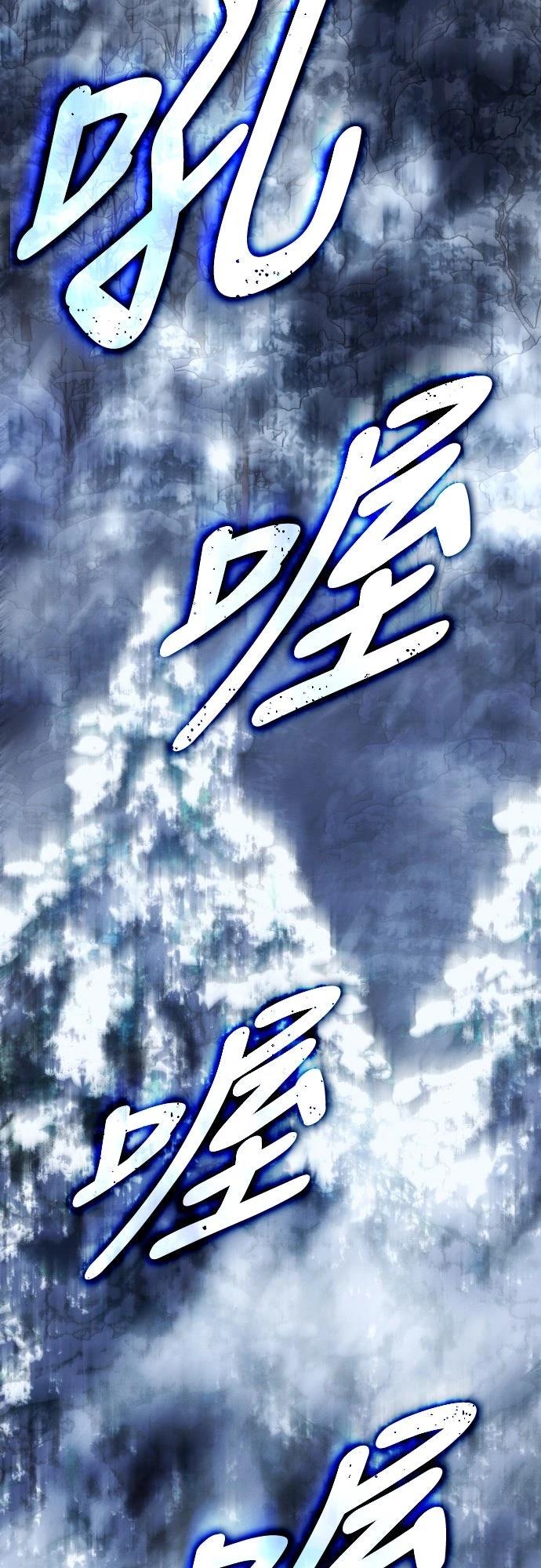 第21话64