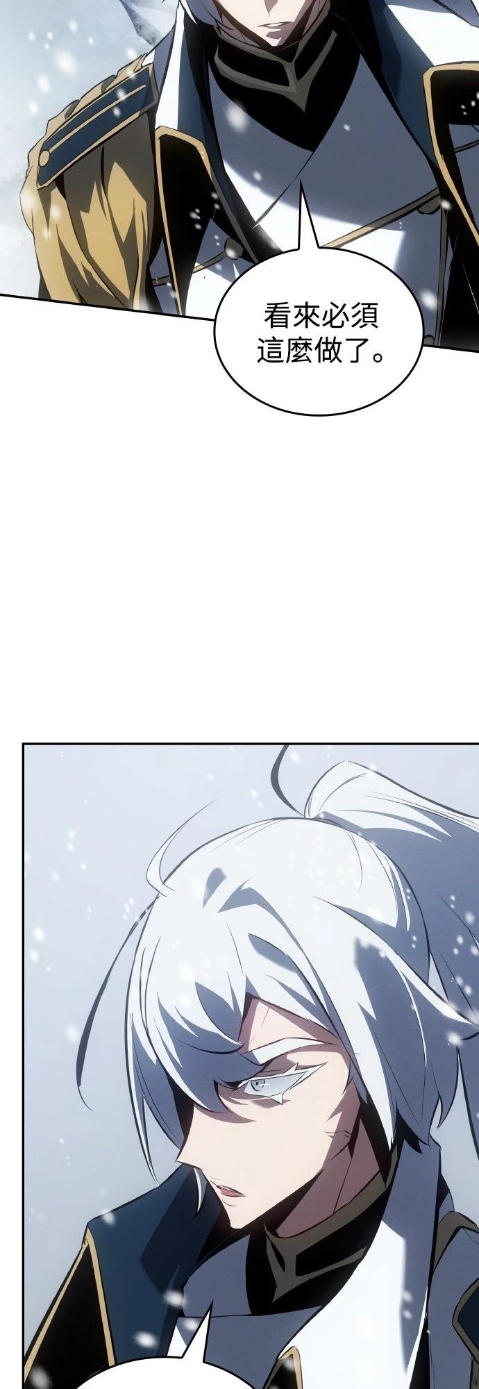 第21话68