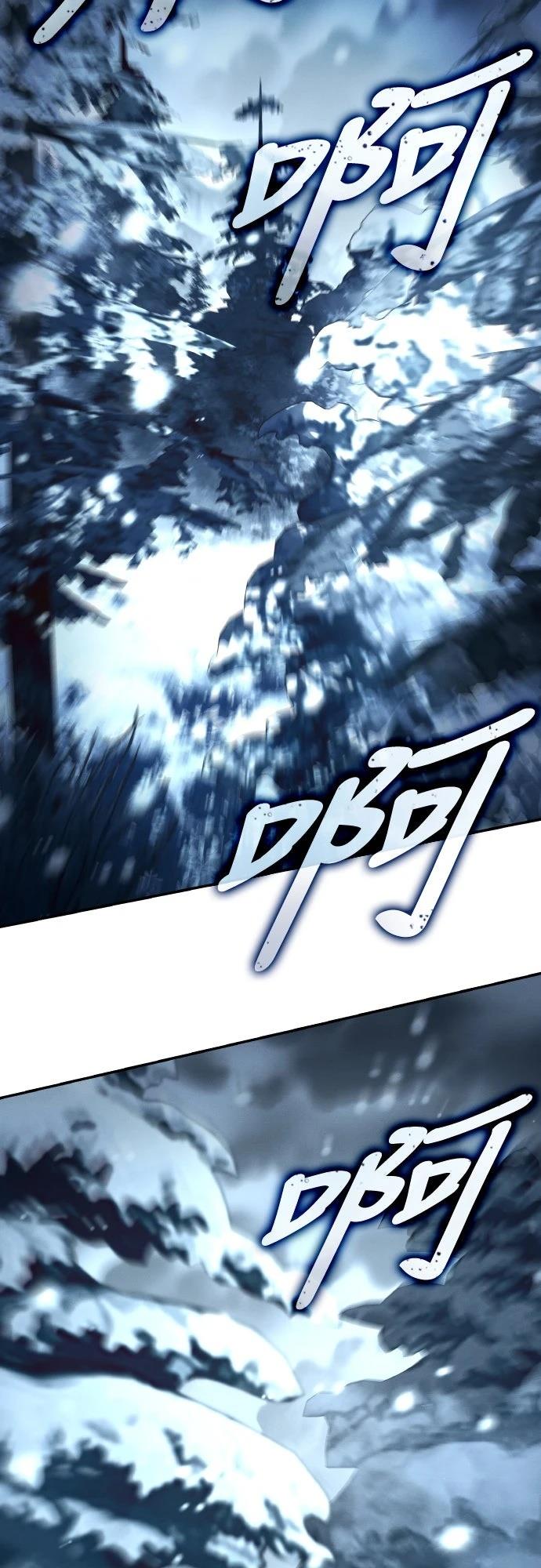 第21话76