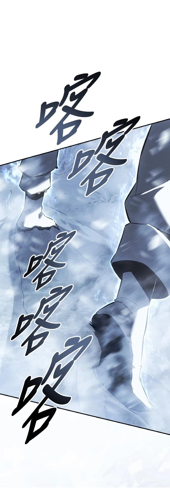 第21话79