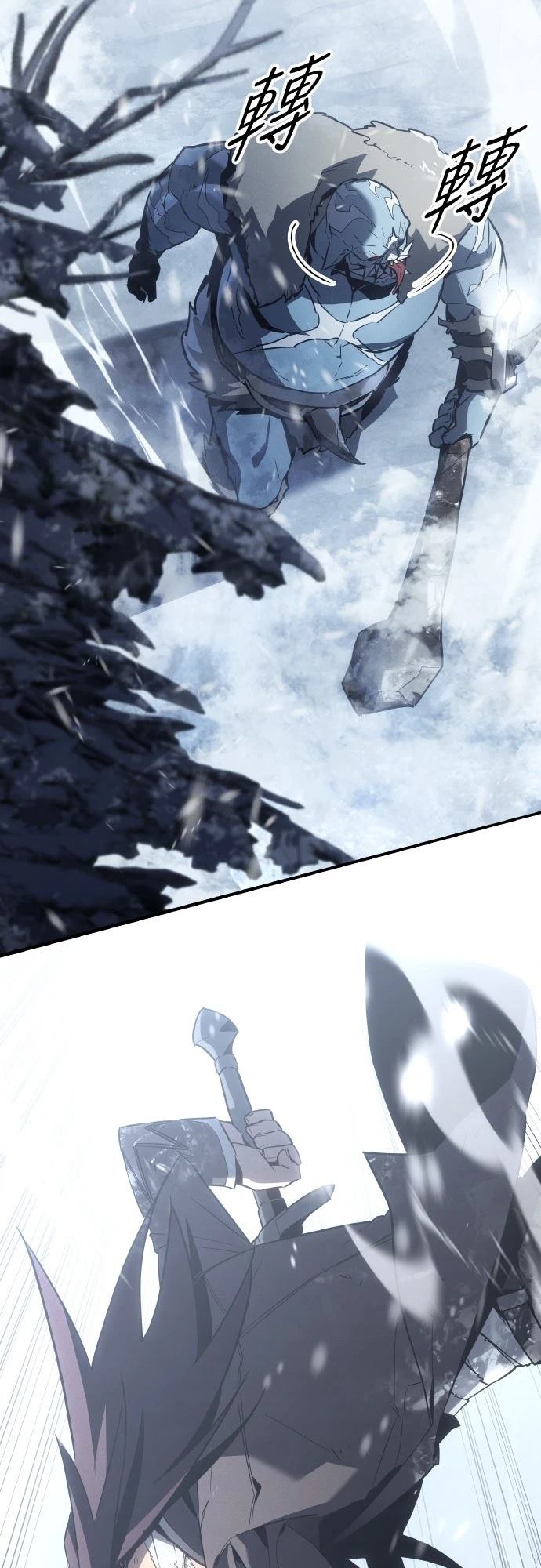 第21话8