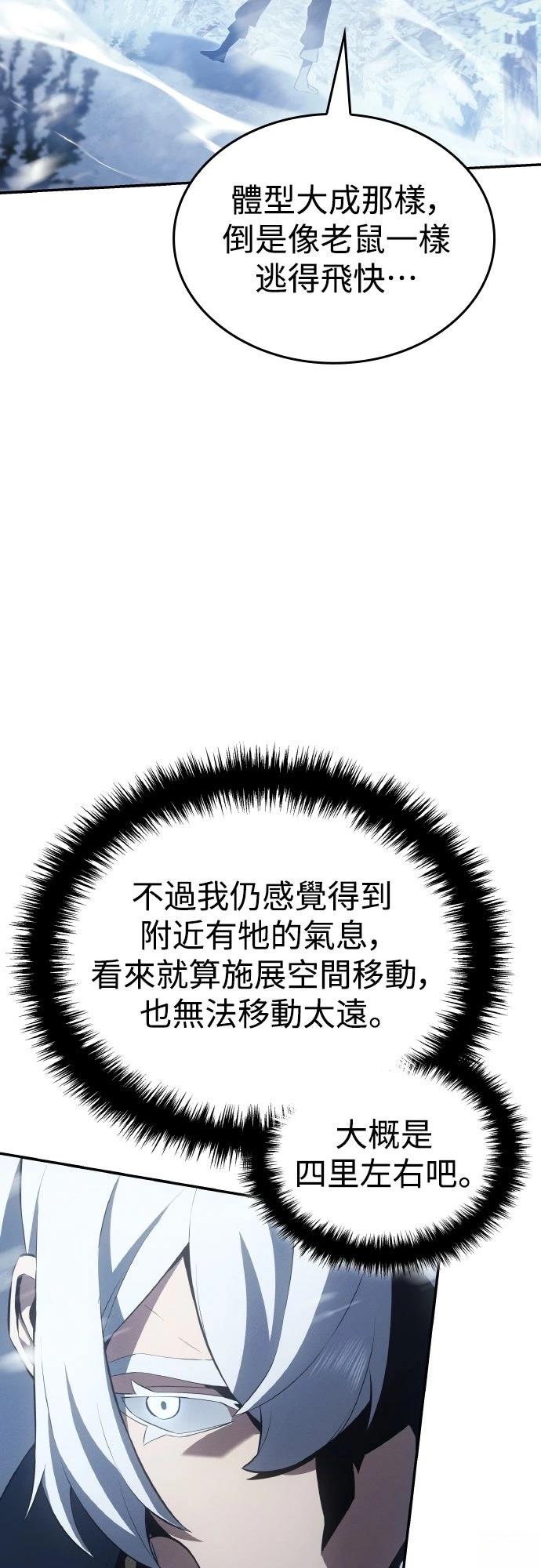 第22话22