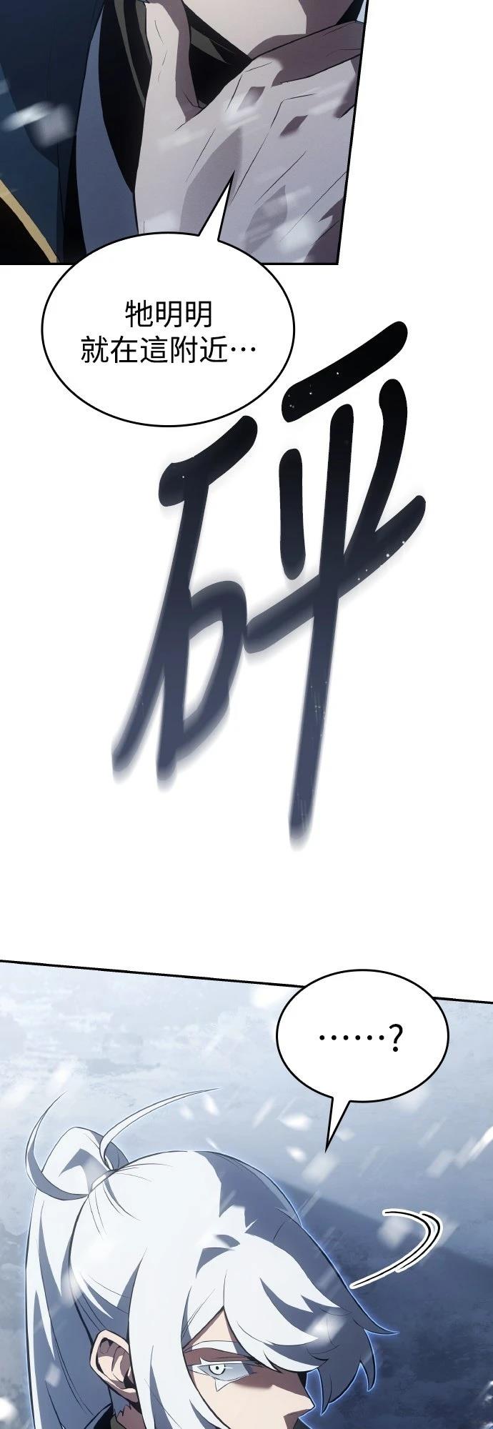 第22话23