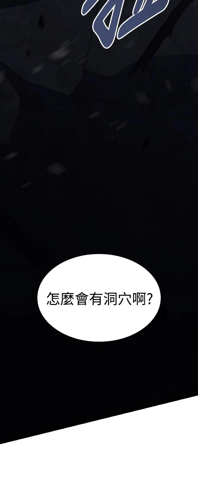 第22话27