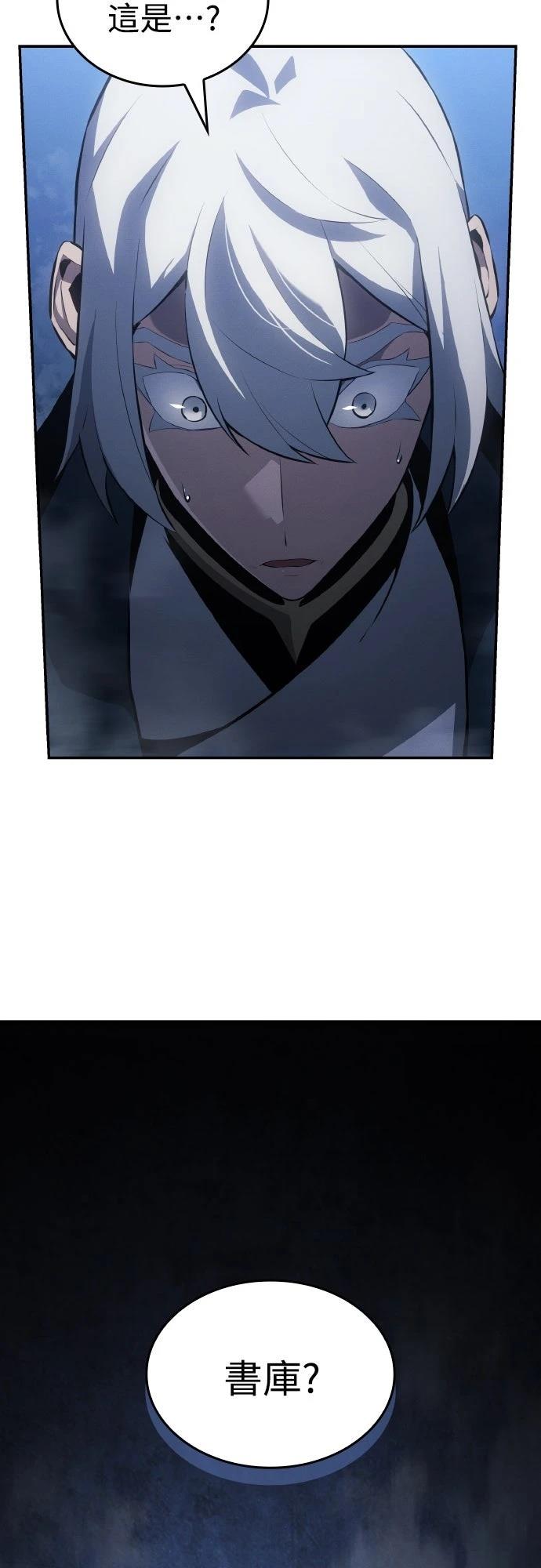 第22话29