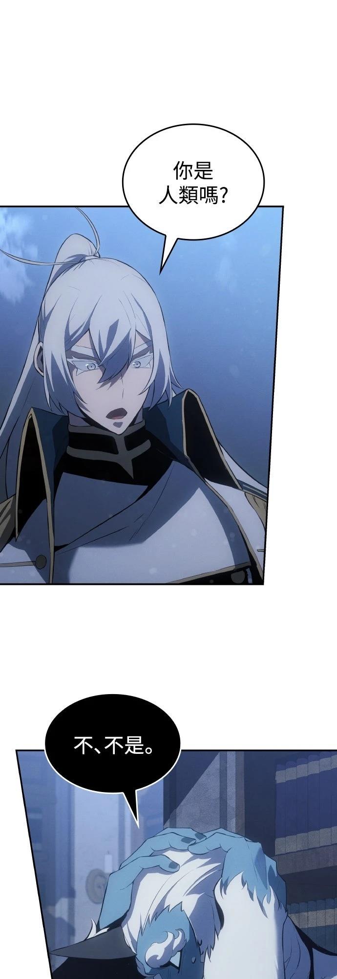第22话36
