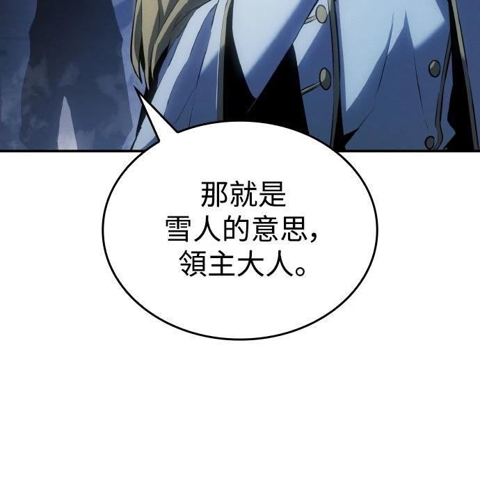 第22话38