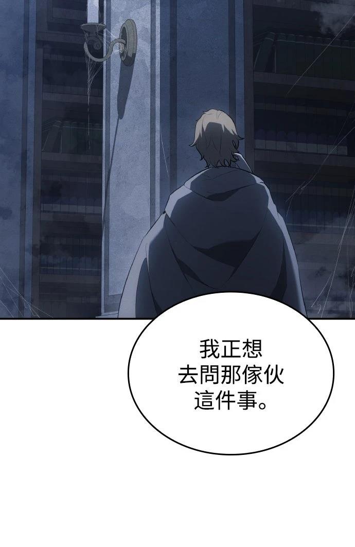 第22话42