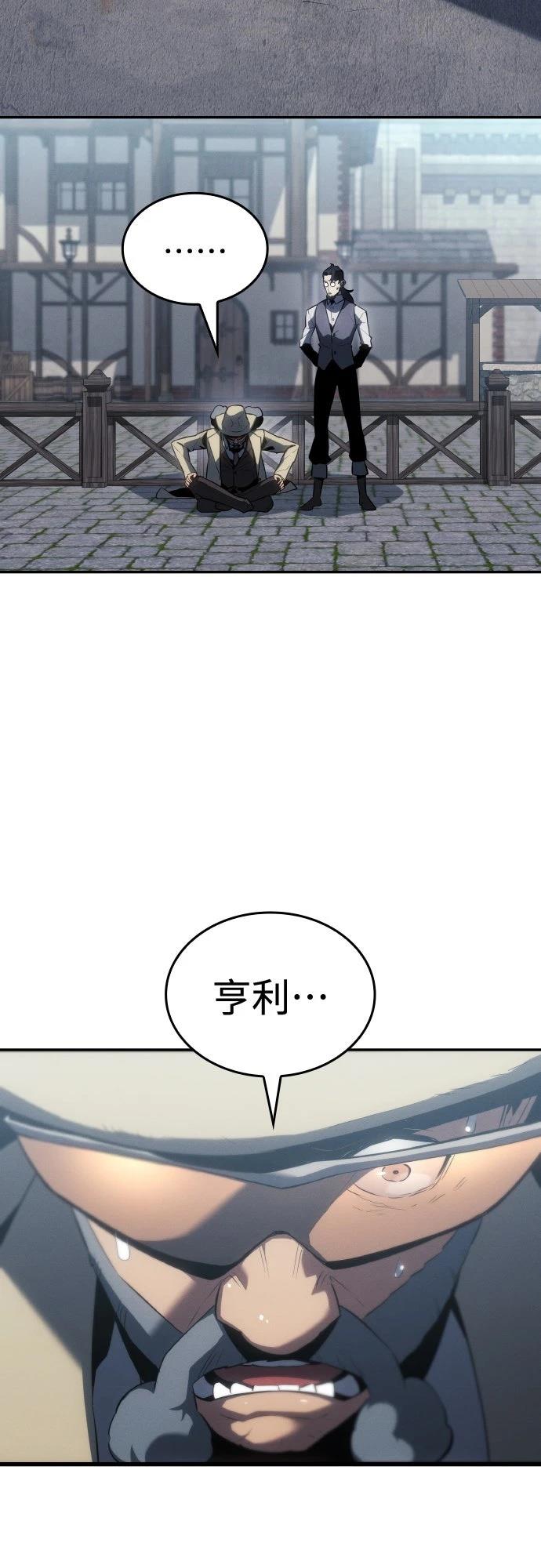 第22话73