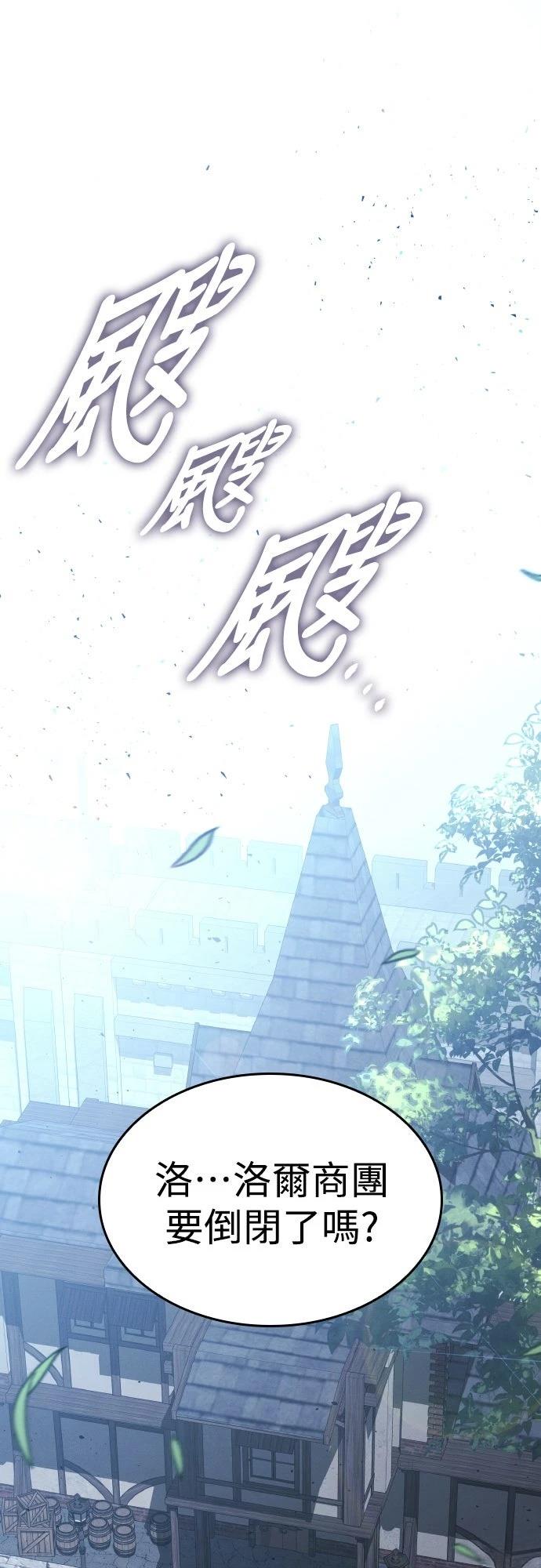 第23话0