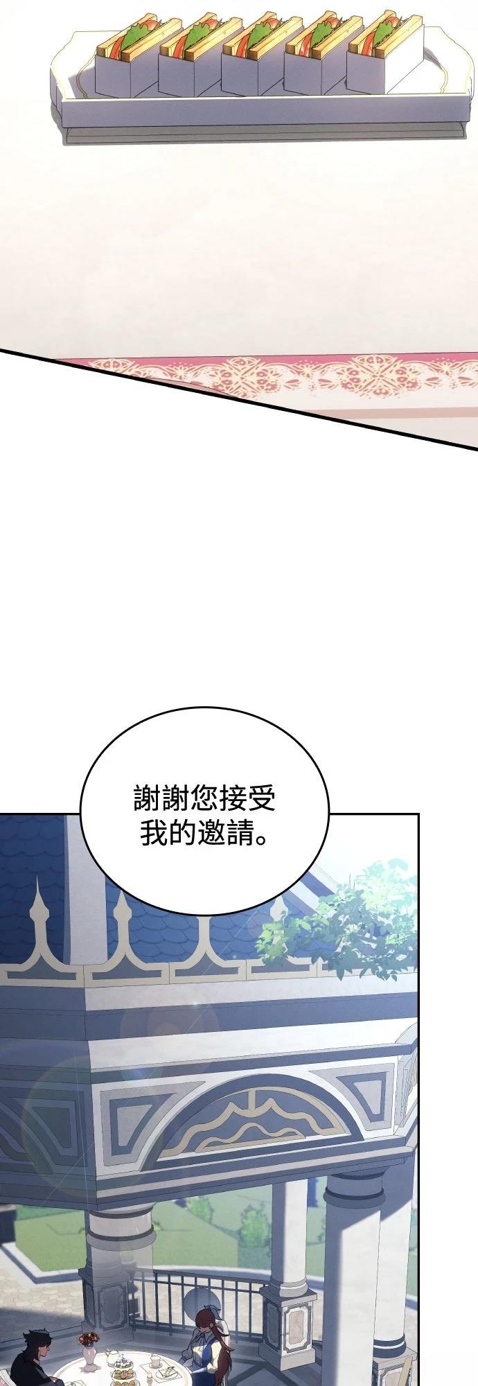 第23话23