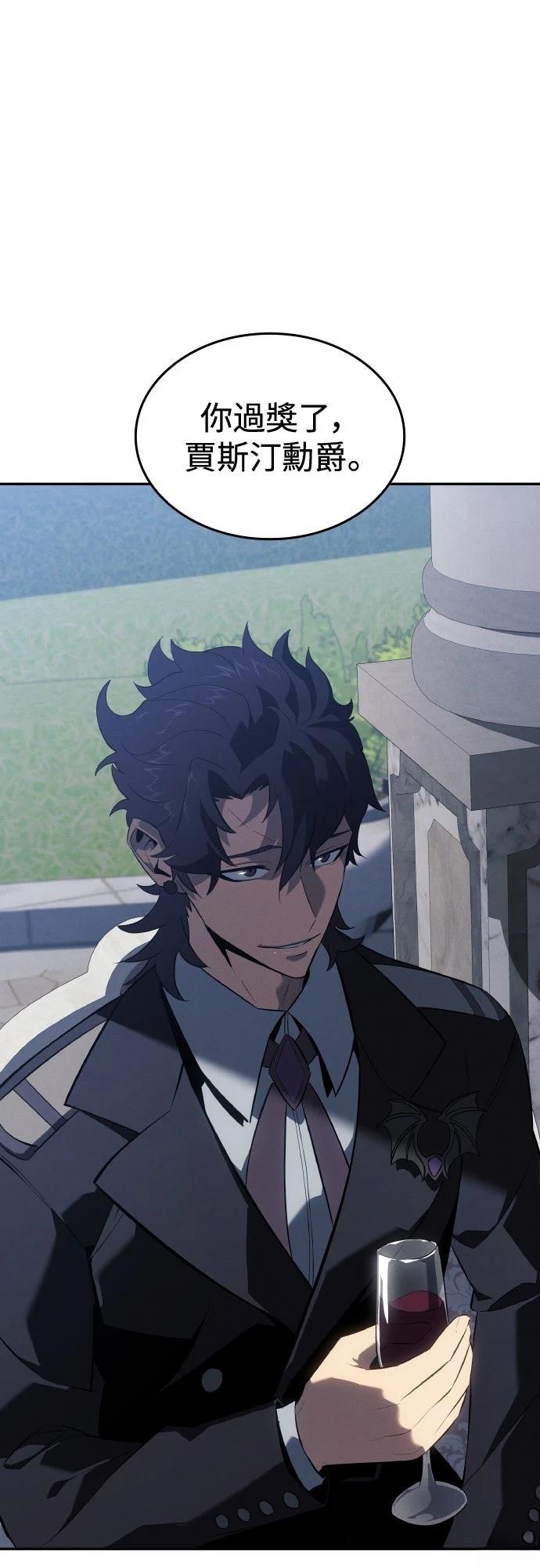 第23话25