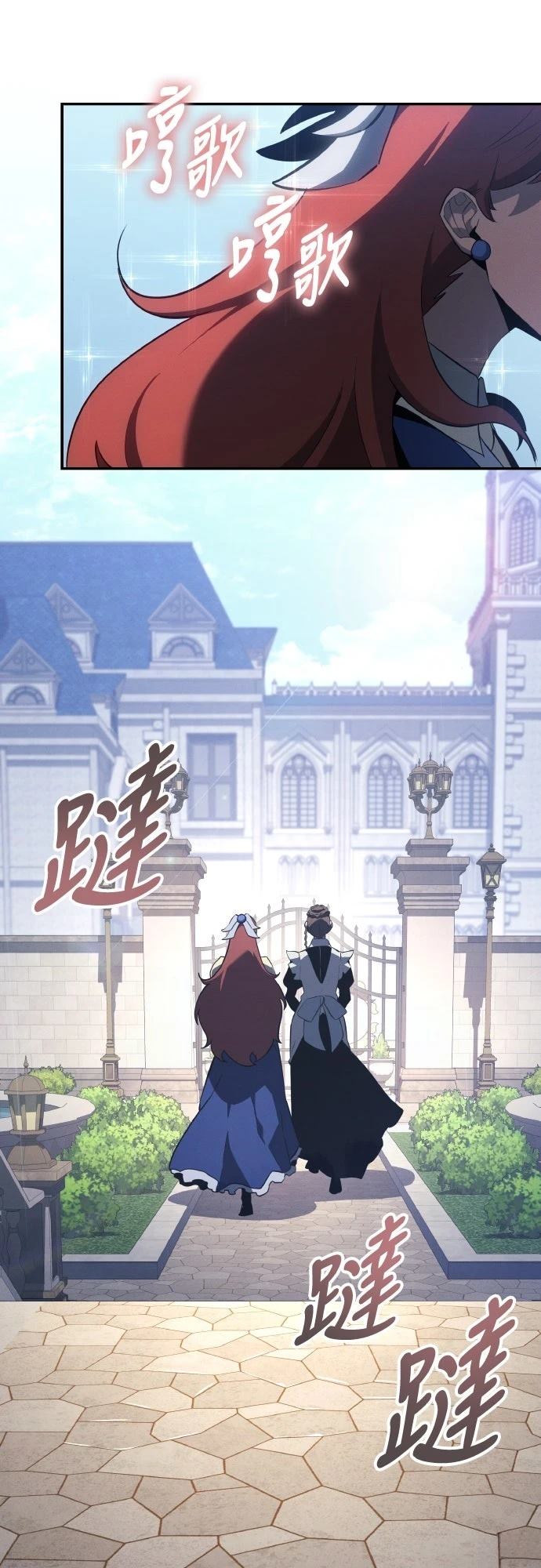 第23话35