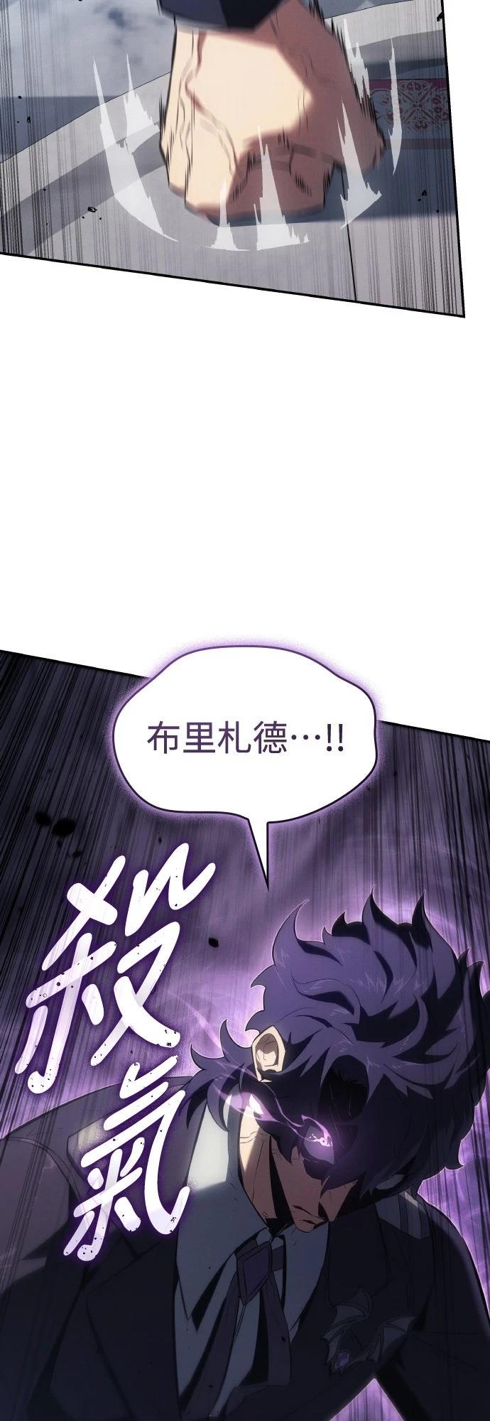 第23话37