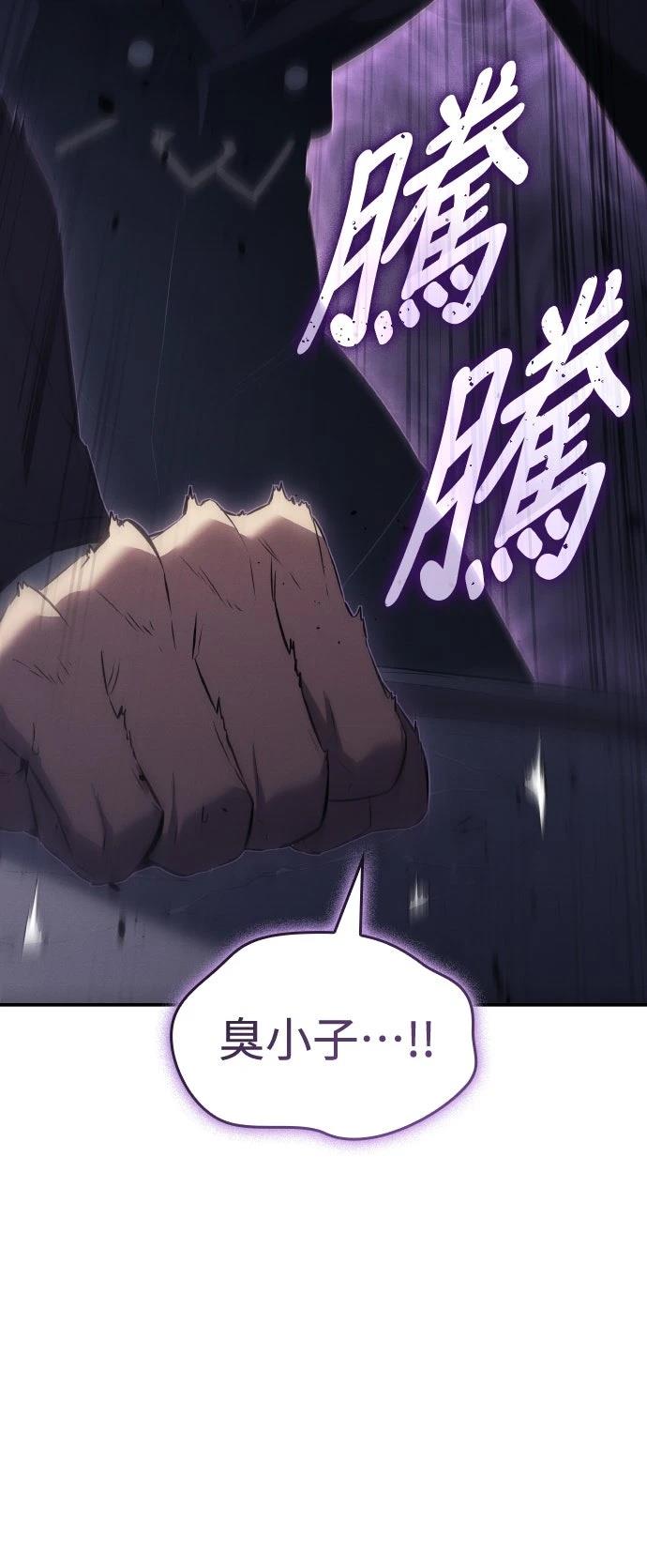 第23话38