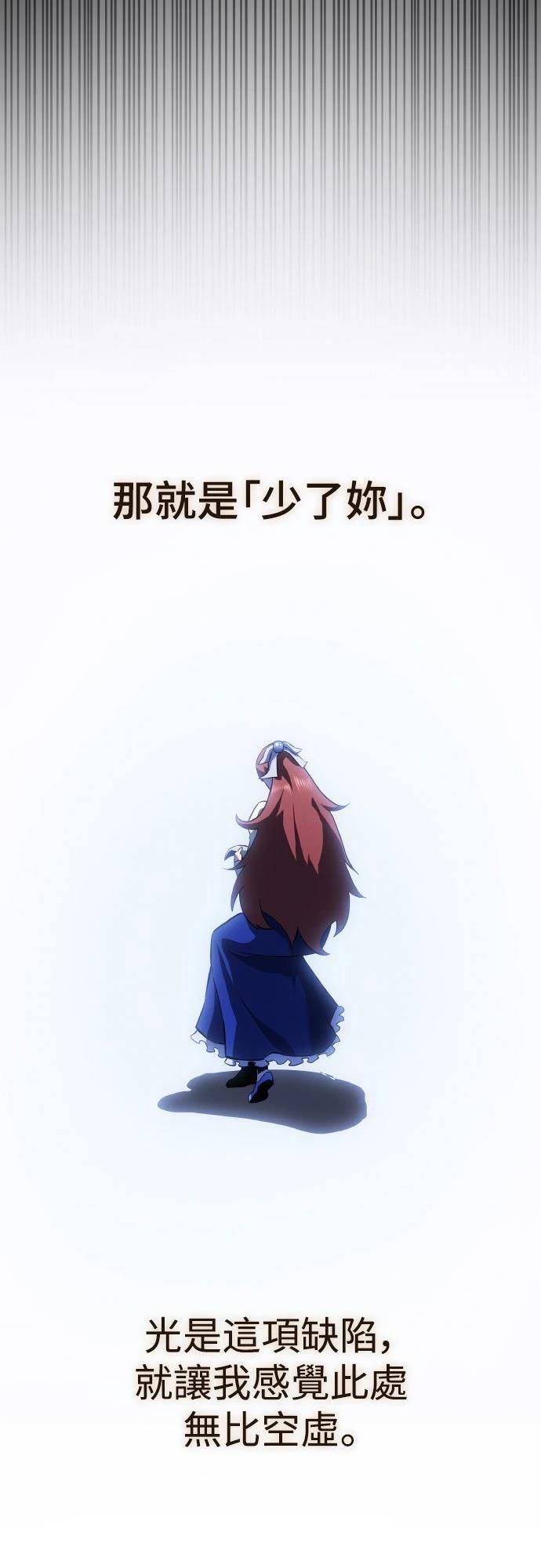 第23话45