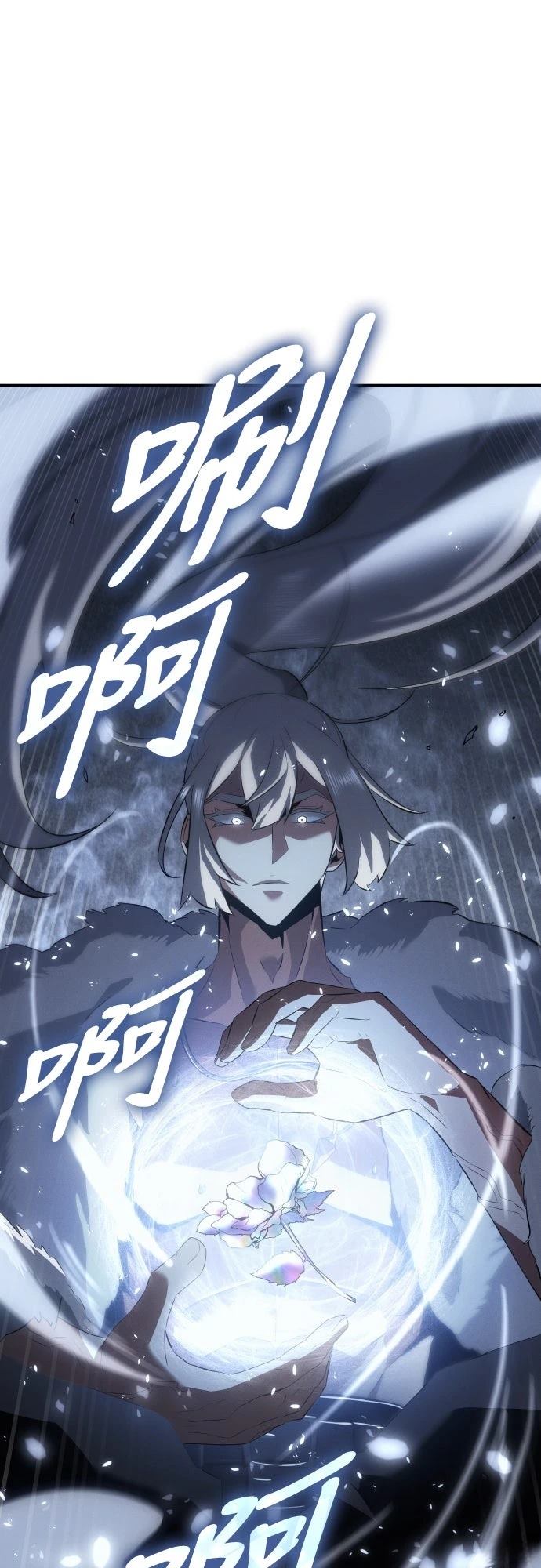 第23话55