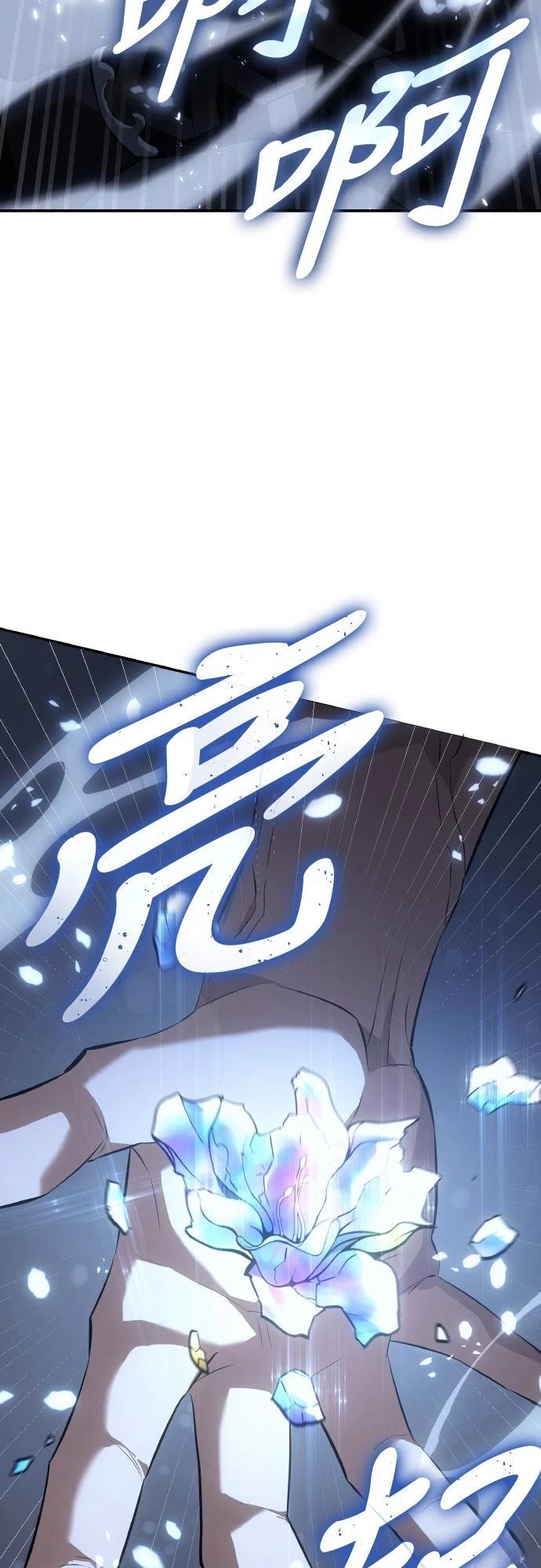 第23话56