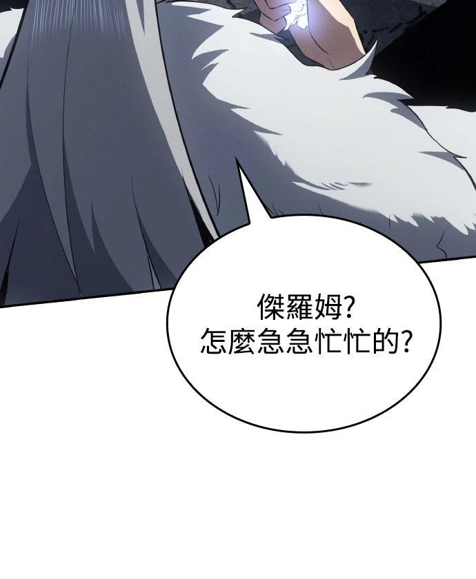 第23话59