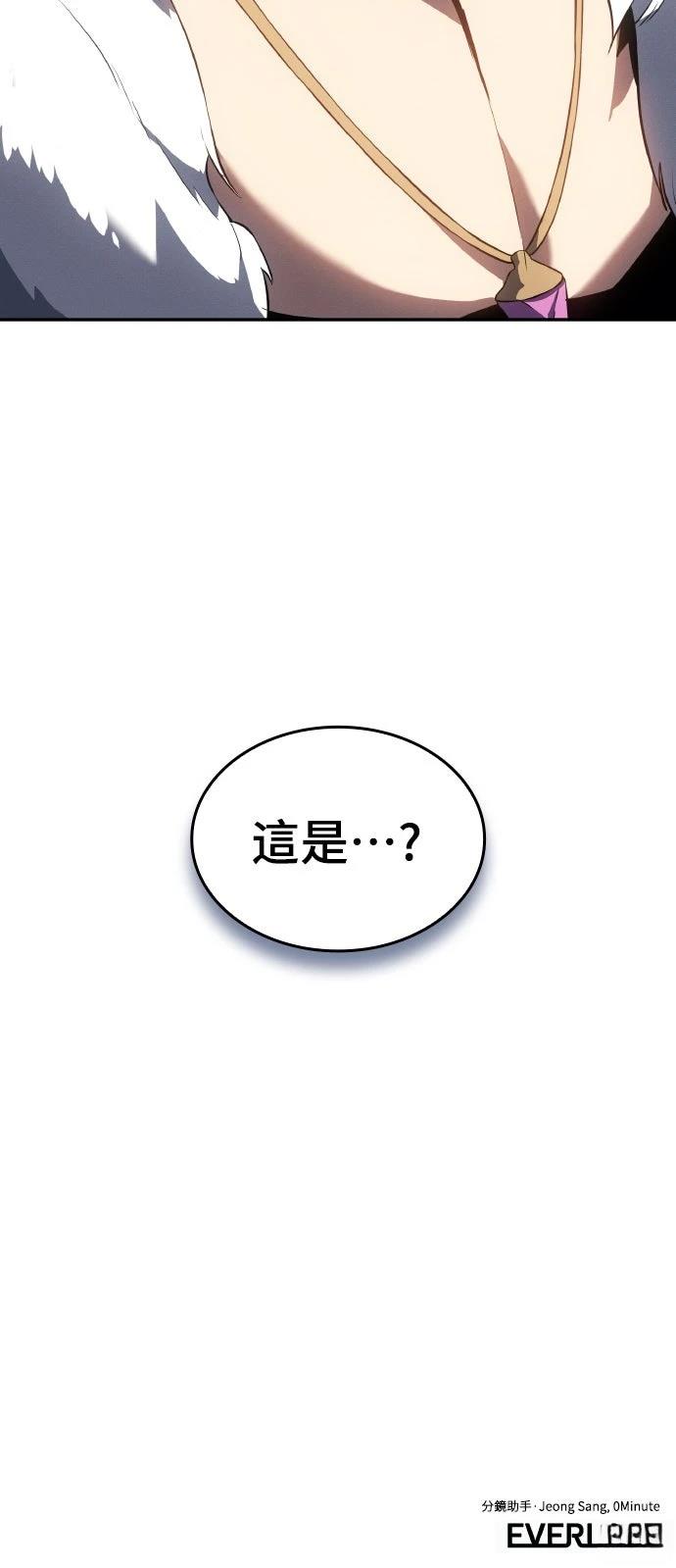 第23话73