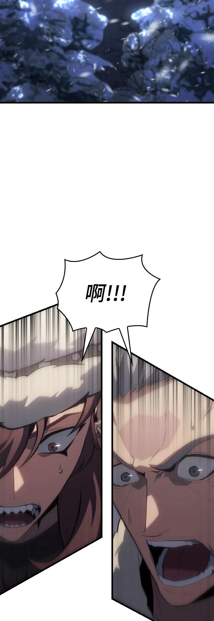 第17话1