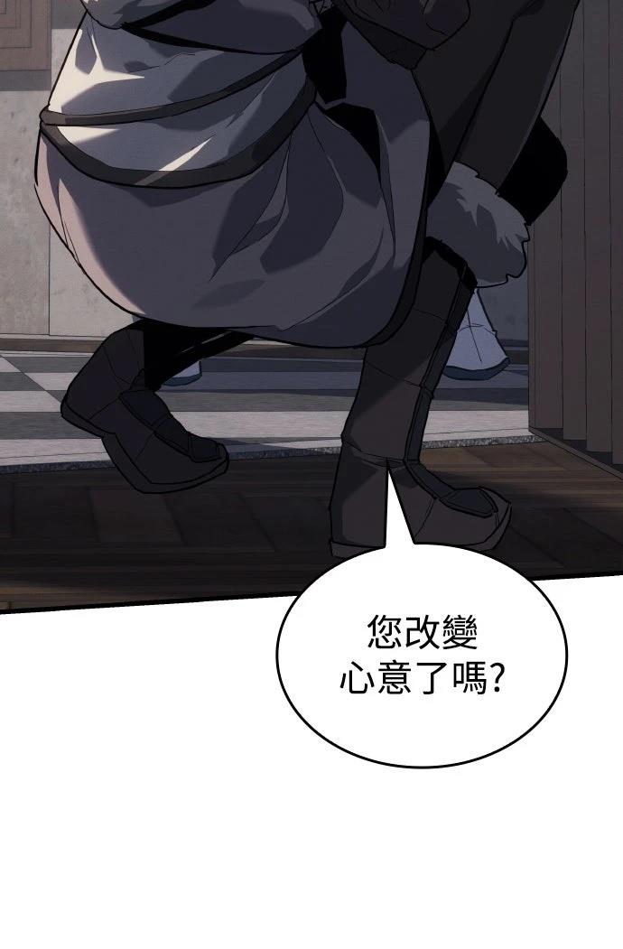 第17话18
