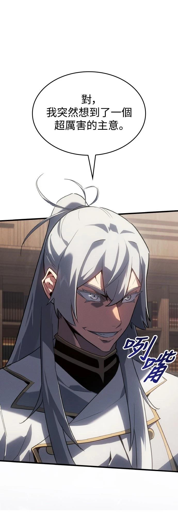 第17话19