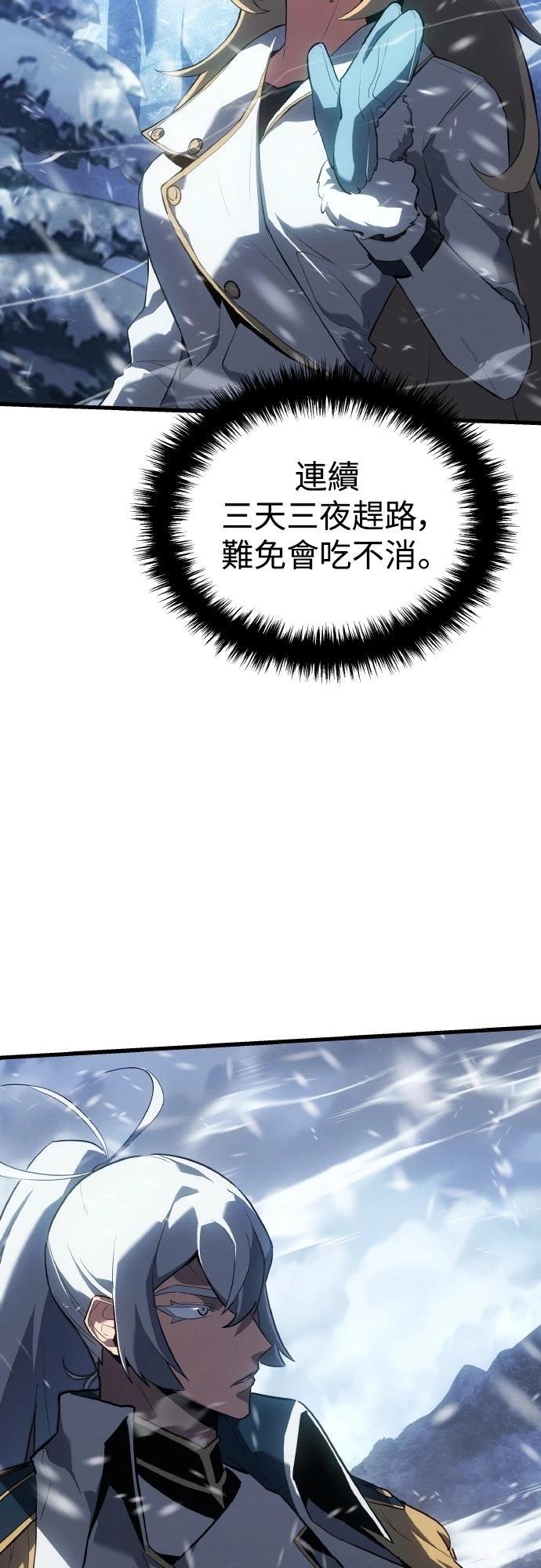 第17话25