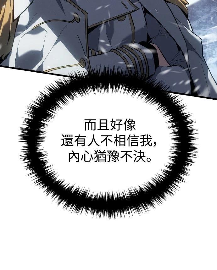 第17话26