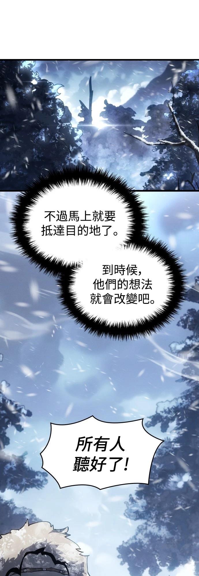 第17话27