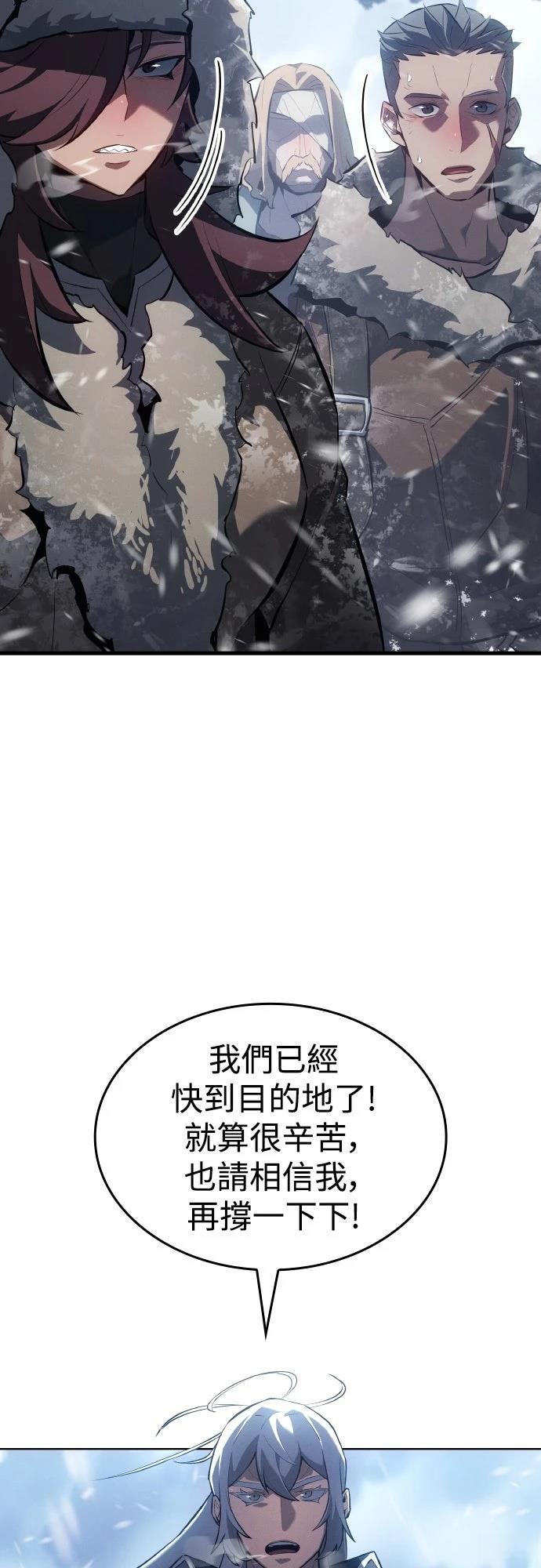 第17话28