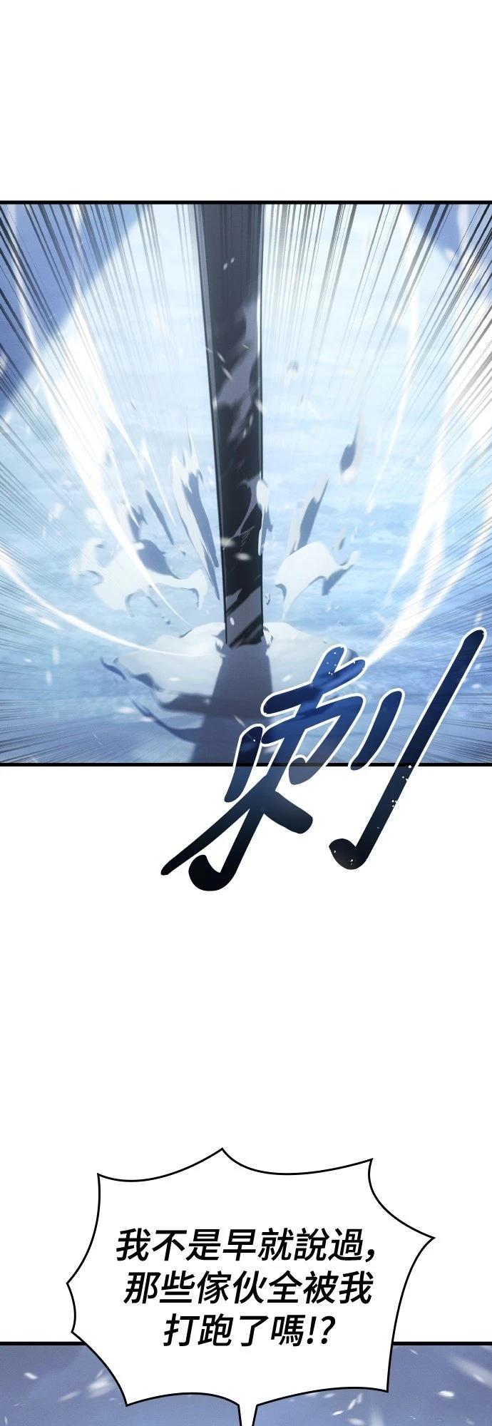 第17话31