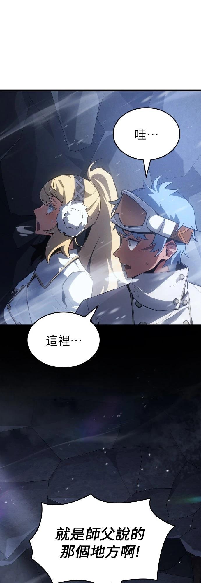 第17话41
