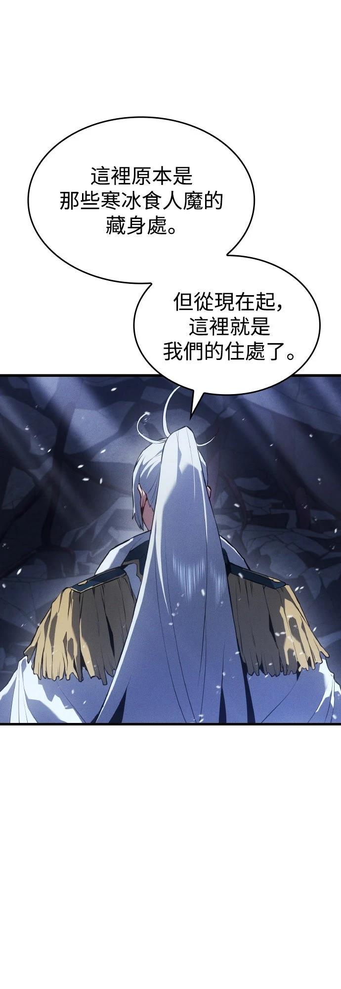 第17话46