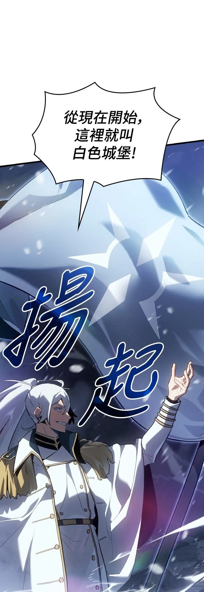 第17话50