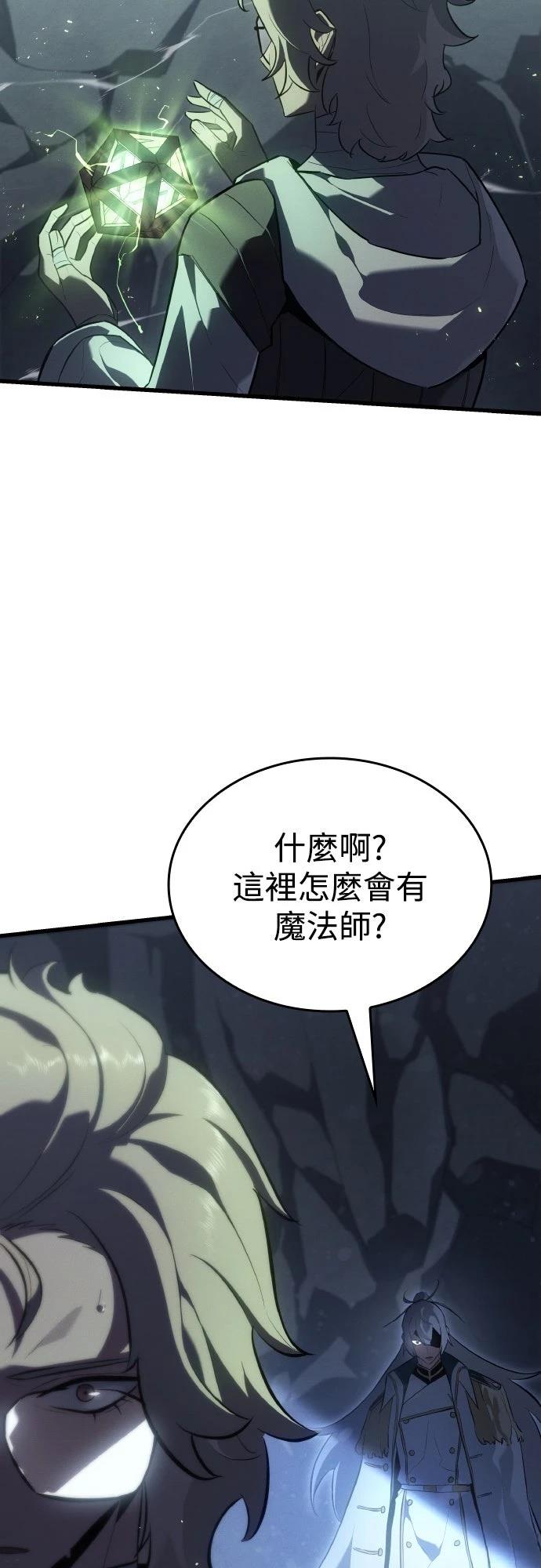 第17话59