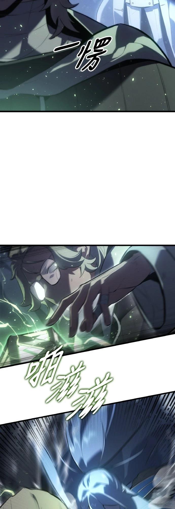 第17话60