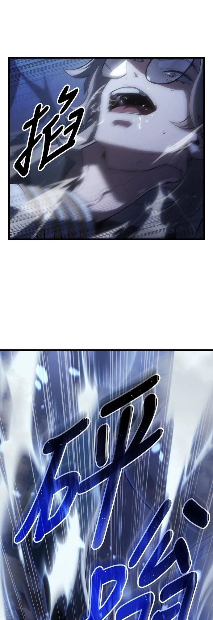 第17话66