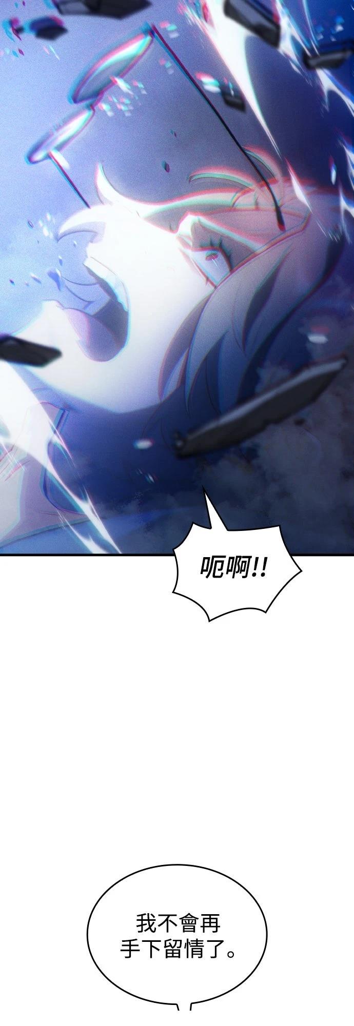 第17话68