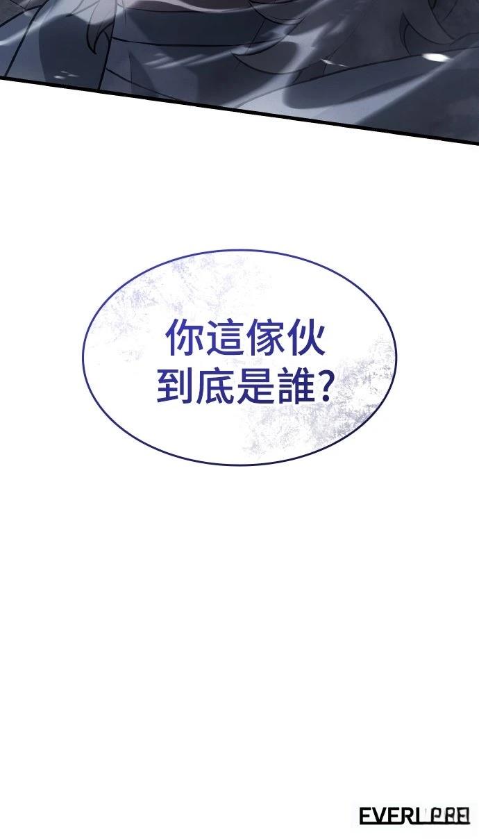 第17话70