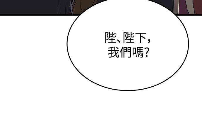 第13话58