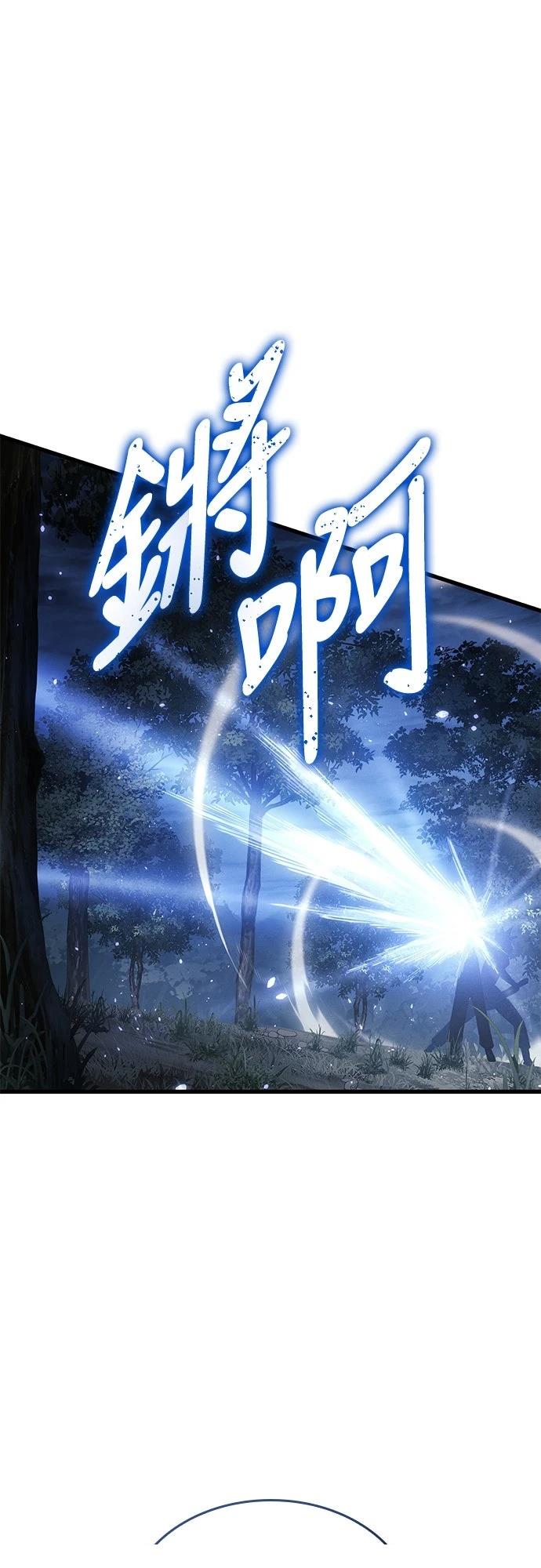 第10话13
