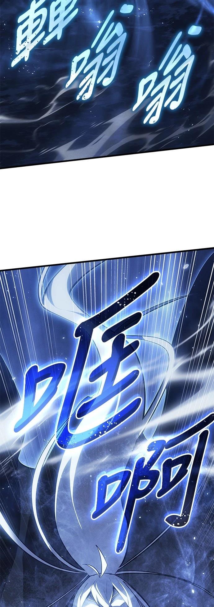 第4话16