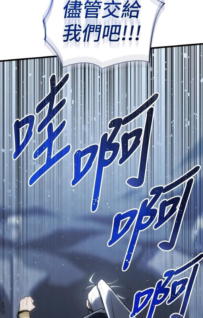 第18话60