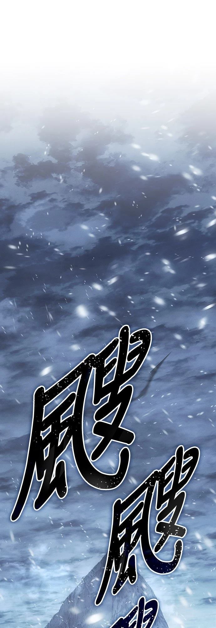 第15话0