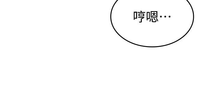 第17话13