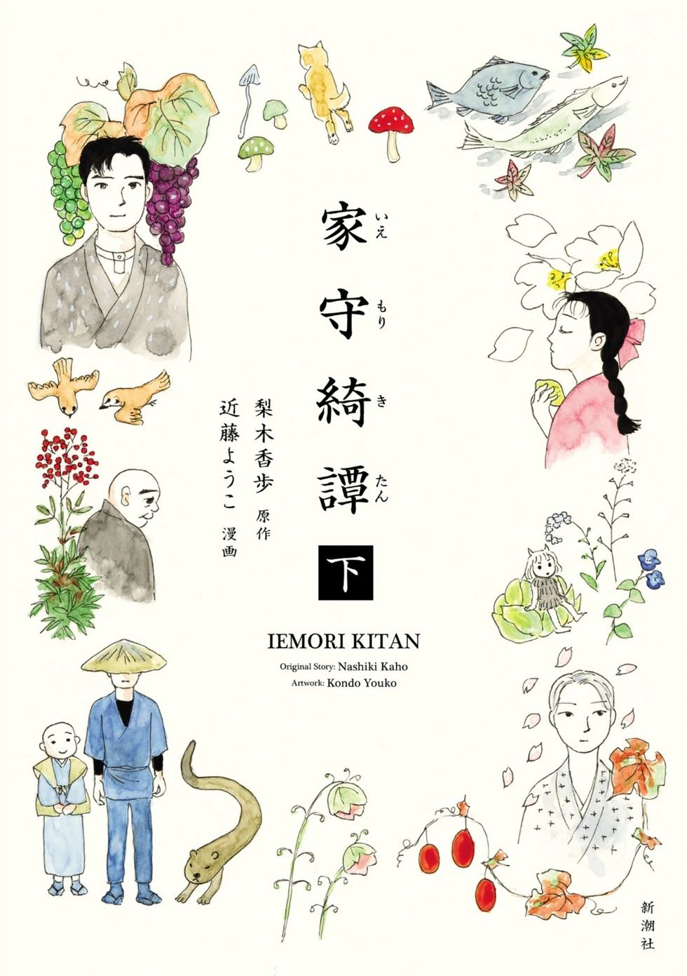 第19话0
